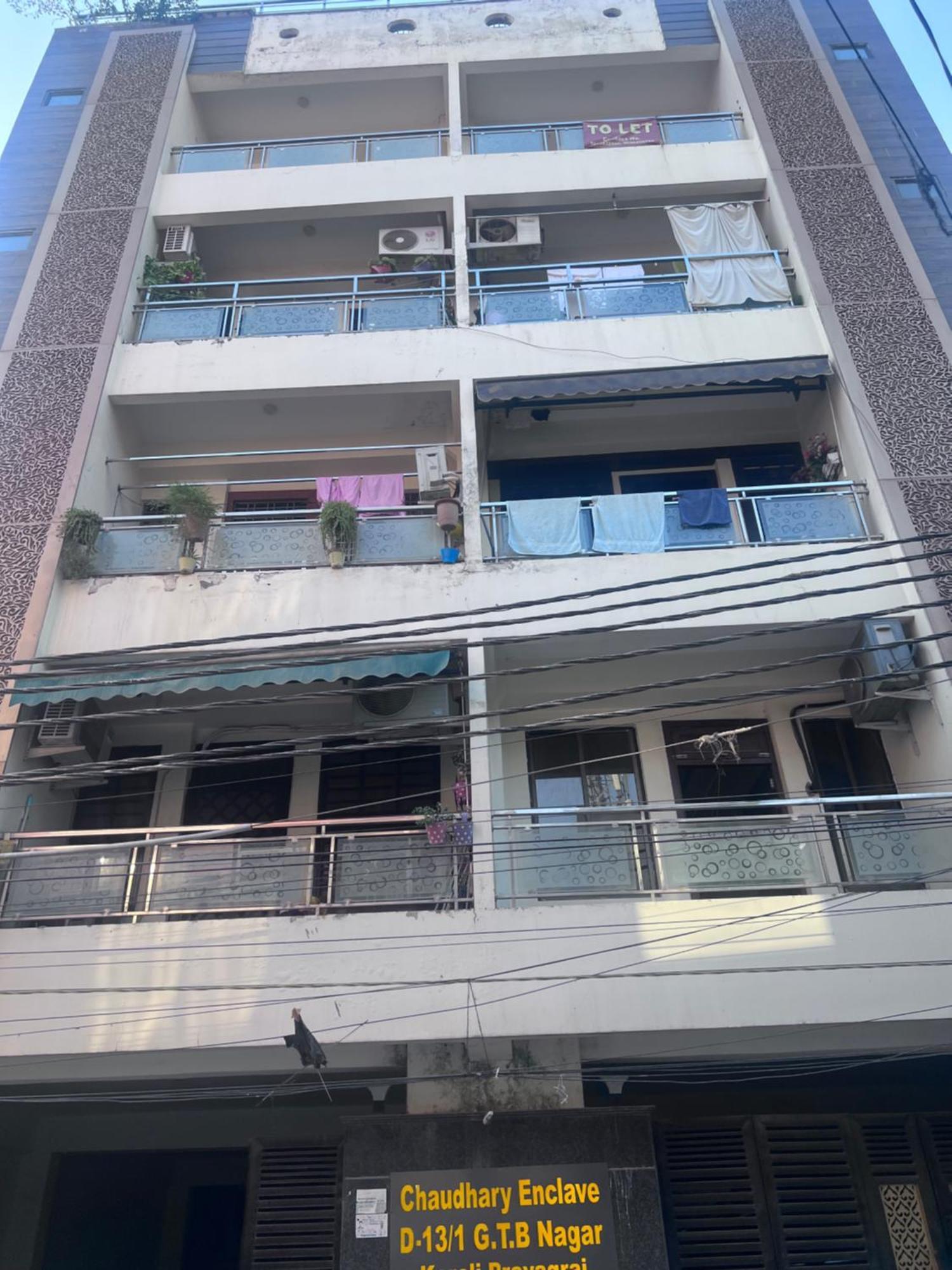 J K Apartment Allāhābād Junction エクステリア 写真