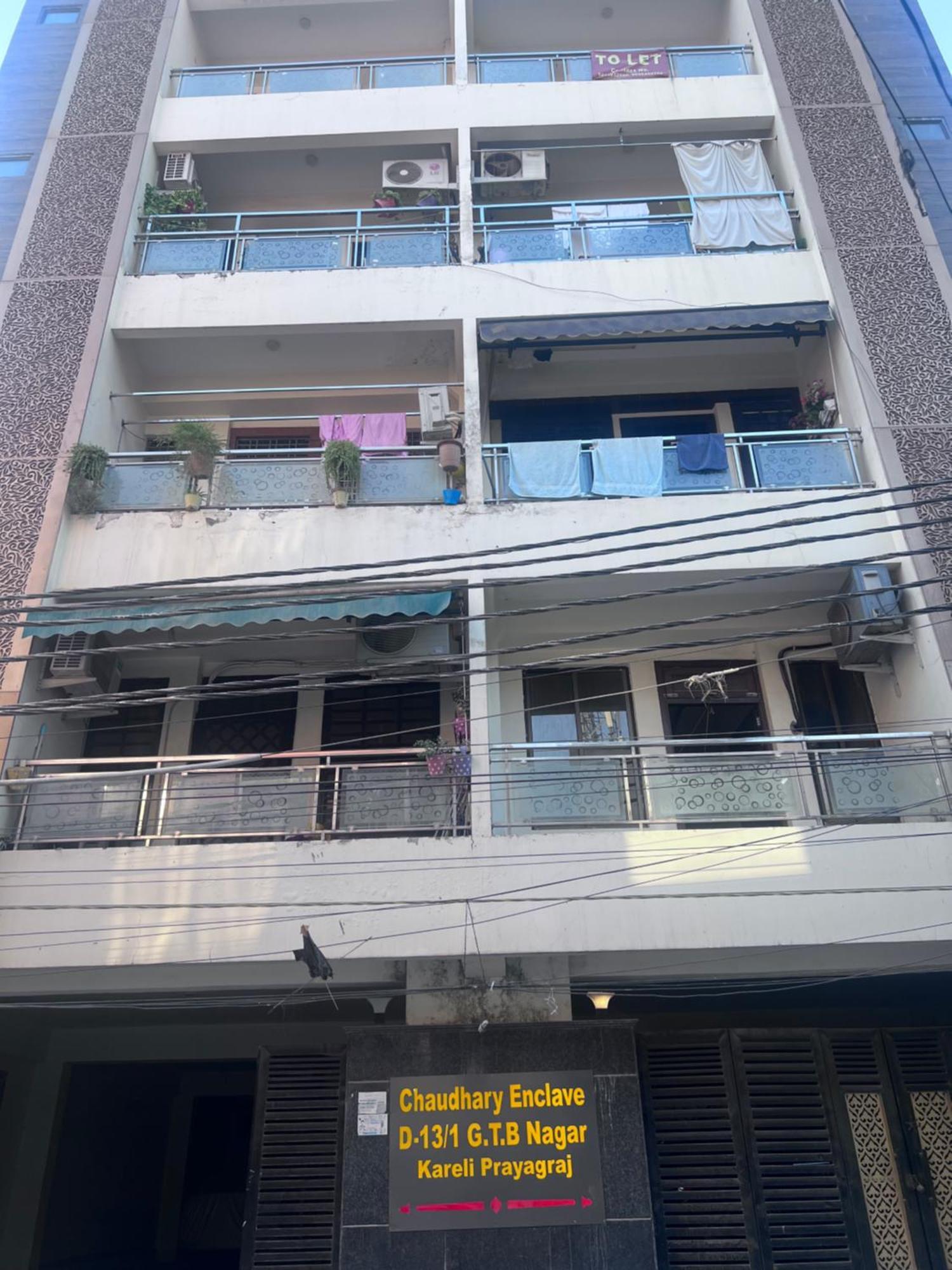 J K Apartment Allāhābād Junction エクステリア 写真